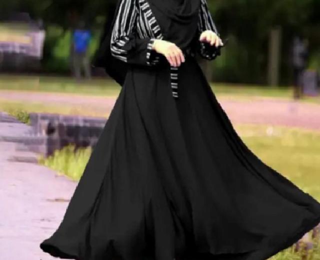 Abaya Nedir?