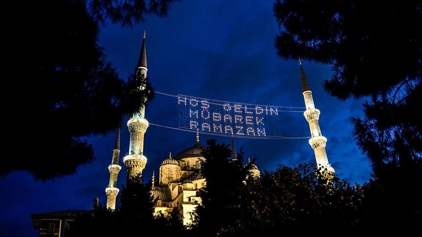 Ramazan Ayı ve İbadetler